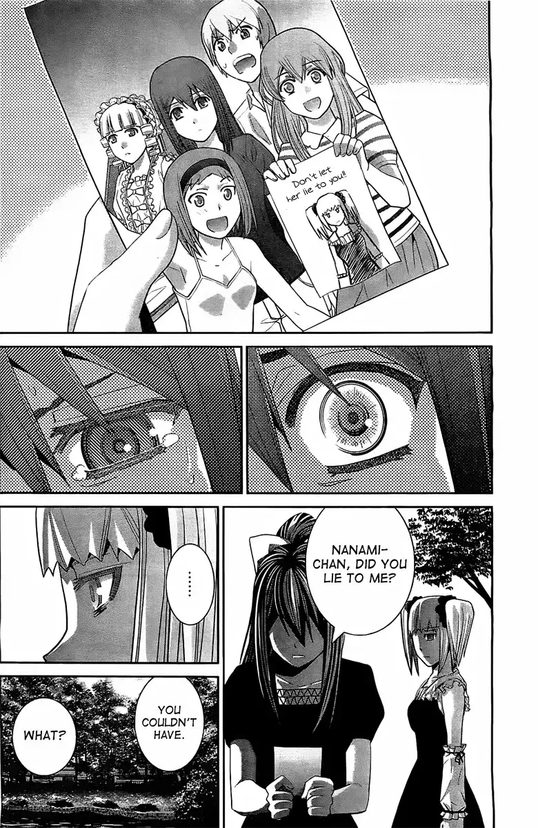 Gokukoku no Brynhildr Chapter 36 14